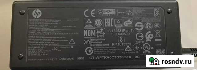 Блок питания на ноутбук нр 19,5 V 3,33А (4,5*3,3mm Смоленск - изображение 1