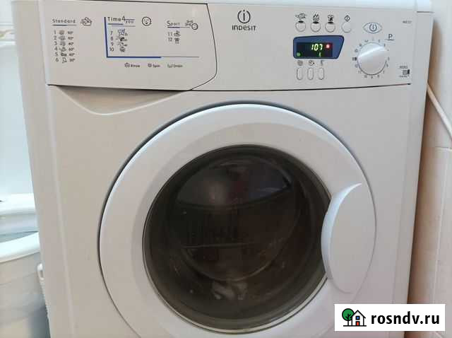 Стиральная машина Сыктывкар - изображение 1