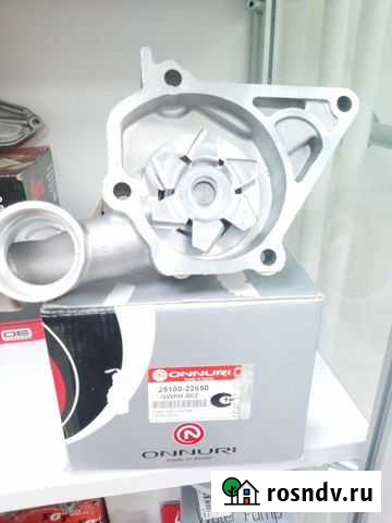 Помпа насос водяной Мицубиси Карина 1.6, Акцент 2 Ступино - изображение 1