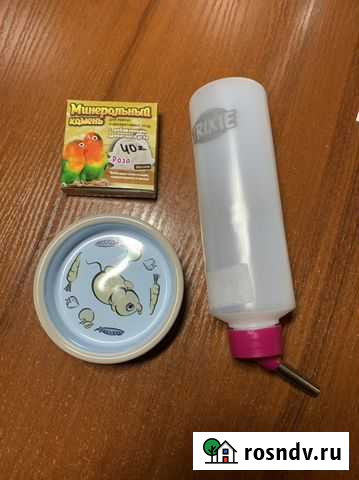 Миска, поилка и камень для грызунов Владимир - изображение 1