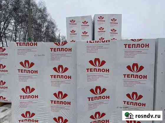 Газоблок / газобетонные блоки / газобетон Верхний Услон