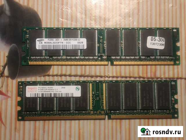 Hynix PC3200U Новокузнецк - изображение 1