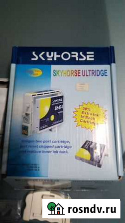 Набор картриджей для принтера epson Уфа - изображение 1