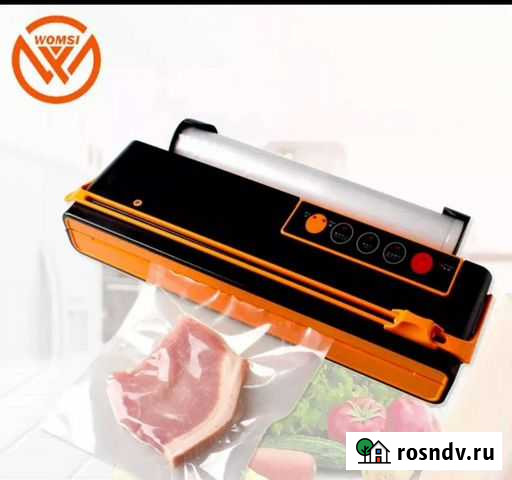 Вакуумный упаковщик Белово - изображение 1