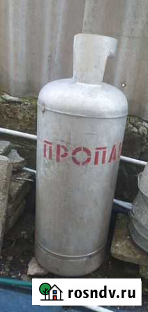 Газовый баллон алюминиевый Феодосия - изображение 1