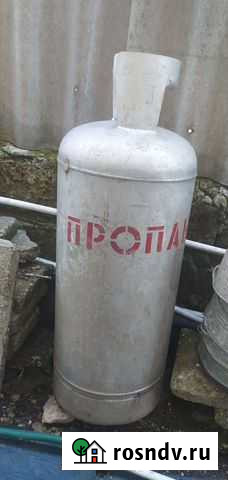 Газовый баллон алюминиевый Феодосия - изображение 1