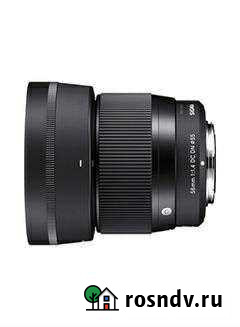 Объектив sigma 56 f1.4, sony e Пермь - изображение 1