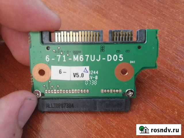 Переходник HDD-MB Чита - изображение 1