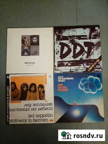 Виниловые пластинки часть № 5 Кострома - изображение 1