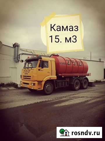 Услуги ассенизатора, откачка септиков, вывоз жбо Нижневартовск - изображение 1