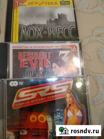 Диски для компьютера с играми и обучающими програм Правдинский - изображение 1