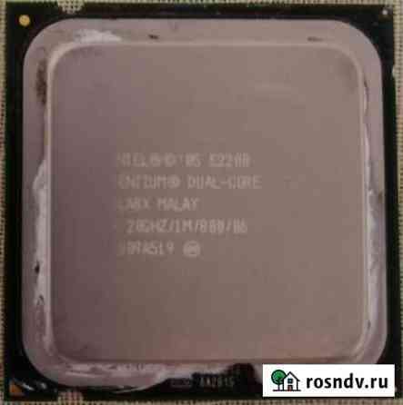 Процессор Intel E2200 сокет LGA775 Волжский