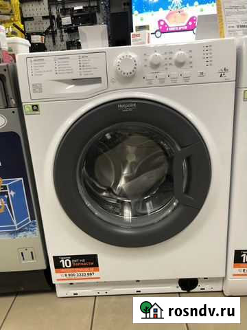 Стиральная машина Hotpoint-Ariston vmsl 601 B Калининград - изображение 1