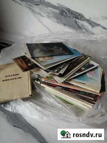 Старинные открытки Санкт-Петербург - изображение 1