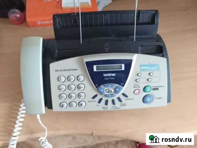 Факс Набережные Челны - изображение 1