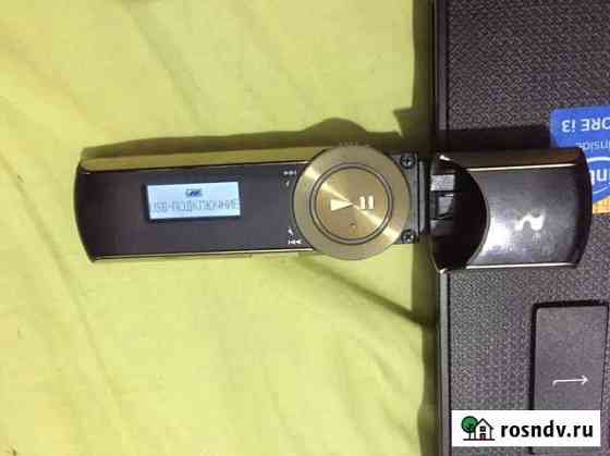 Mp3 плеер Sony NWZ-B173F 4Gb Москва
