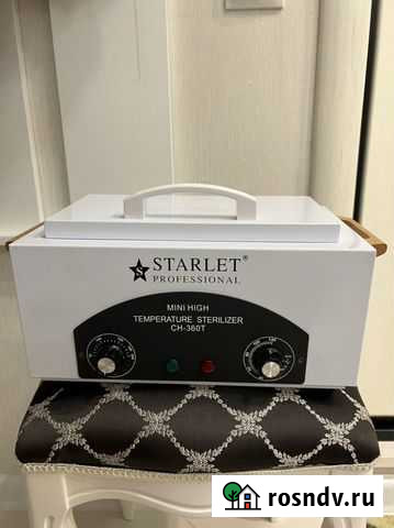 Сухожар новый Химки - изображение 1