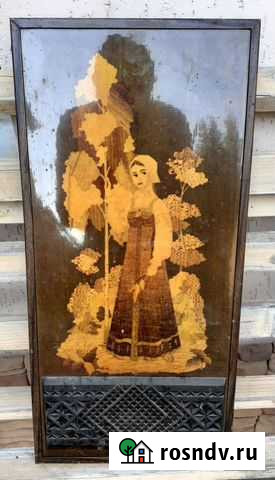 Сувенир громкоговоритель Юность. СССР Симферополь - изображение 1