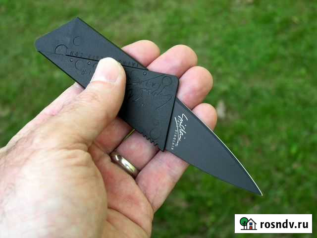 Нож кредитка Петрозаводск - изображение 1