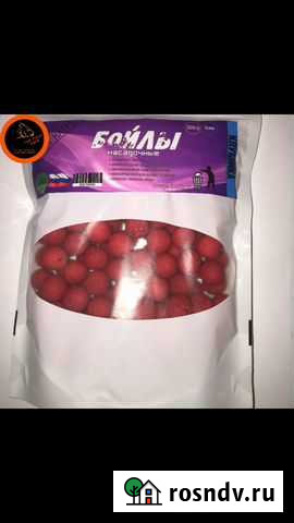 Бoйлы насадoчные Mega Ваits 300g. (14mm) Калуга - изображение 1