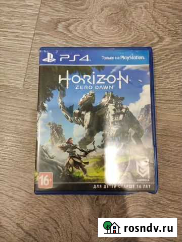 Игра для приставки Брянск - изображение 1