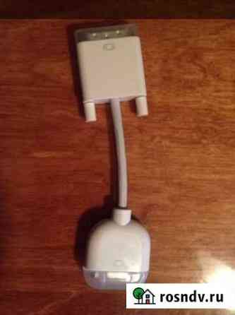 Переходник Apple DVI to VGA Саратов