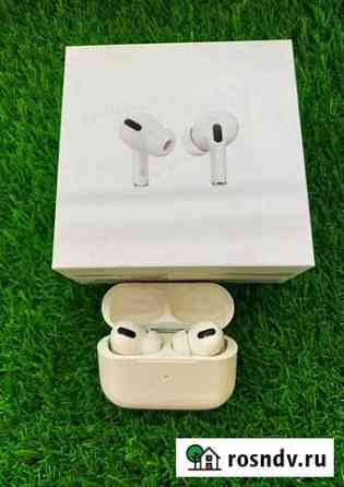 Airpods pro Ижевск