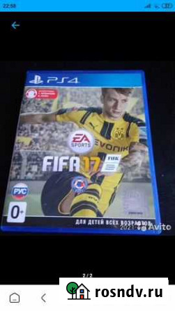 Игры для приставок ps4 Пушкино - изображение 1