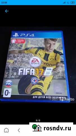 Игры для приставок ps4 Пушкино - изображение 1