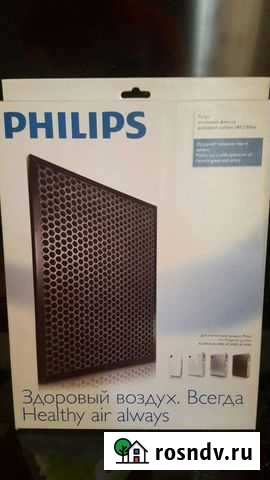 Фильтр угольный для AC4014, AC4084, AC4085, AC4086 Краснодар - изображение 1