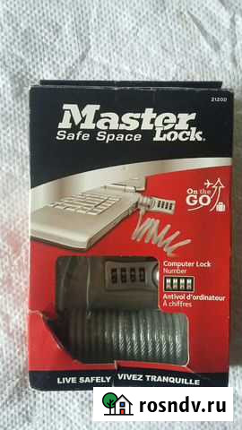 Замок-трос Пенза - изображение 1