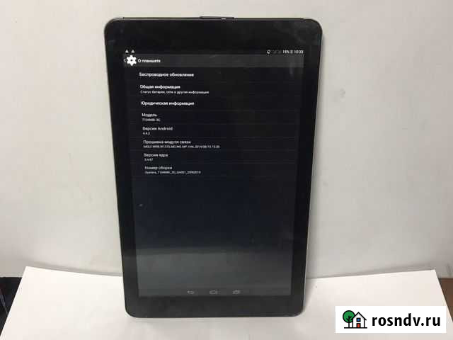 Планшет Oysters T104MBi 3G Ангарск - изображение 1
