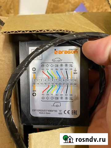 Фаркоп Сертолово - изображение 1