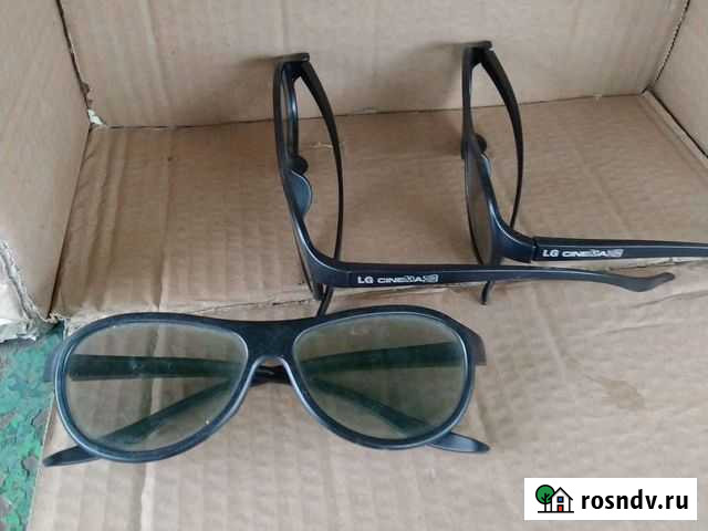 Очки 3D,LG Балашов - изображение 1