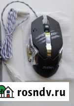 Игровая мышь Уфа - изображение 1