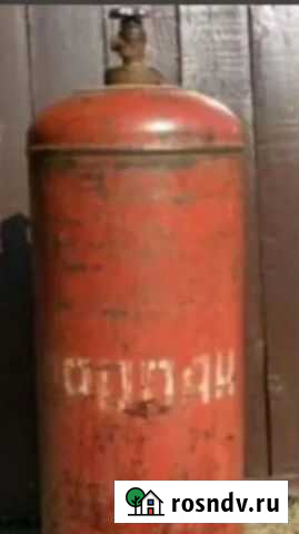 Газовый баллон бу 50л Нефтекамск - изображение 1