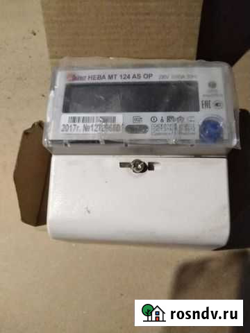 Счётчик Добрянка - изображение 1