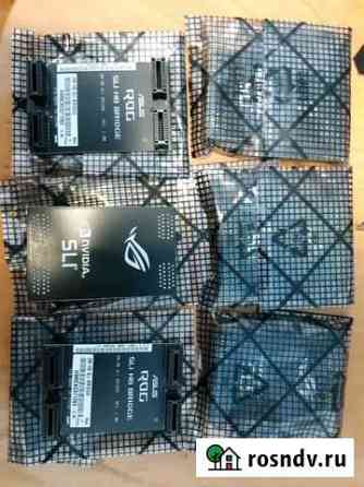 Asus ROG Sli hb bridge Горно-Алтайск