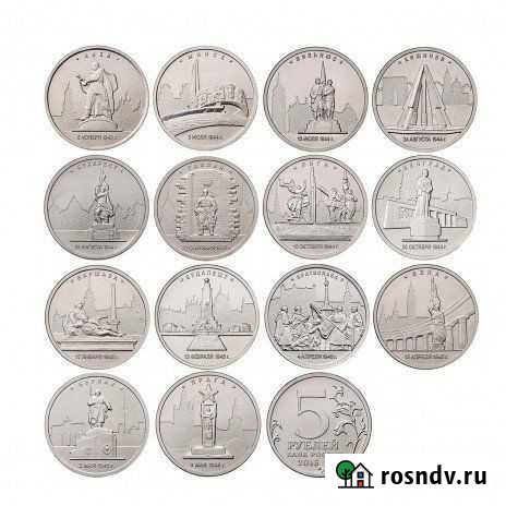 Столицы государств,освобожденные советскими войска Салават - изображение 1