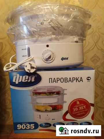 Пароварка Дзержинск - изображение 1