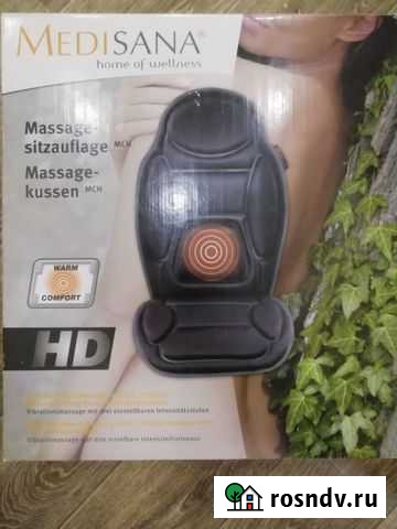 Массажное сиденье Миасс - изображение 1