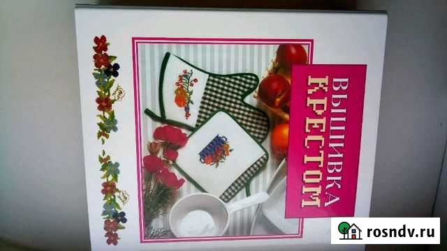 Вышивка Петрозаводск - изображение 1