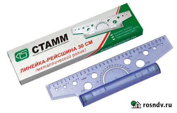 Рейс-шина 30 см стамм Новая Сланцы - изображение 1