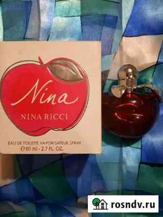 Духи Nina ricci Геленджик
