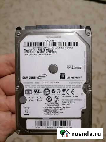 Жесткий диск для ноутбука 1 тб Тула - изображение 1