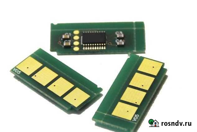 Чип Pantum PC211 (авточип) Новокузнецк - изображение 1