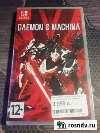 Daemon X Machina Череповец