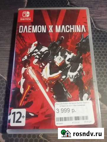 Daemon X Machina Череповец - изображение 1