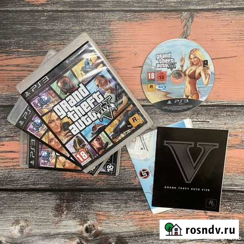 PS3 GTA 5 (Grand theft auto Five V) Копьево - изображение 1