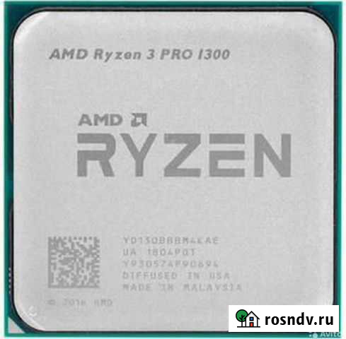 Ryzen 3 1300 PRO Новороссийск - изображение 1